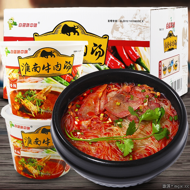 安徽省淮南市的一道特色小吃：淮南牛肉汤