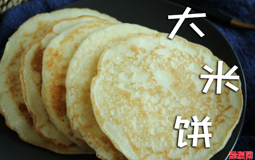 金针菇凉拌菜，金针菇凉拌菜简单做法