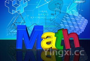 欧米奇9个月学哪些内容，欧米奇9个月学费多少