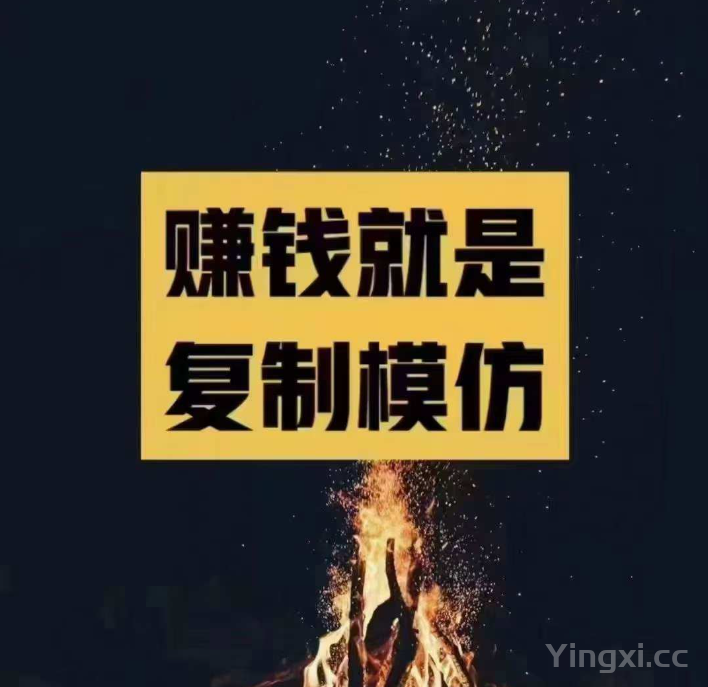 师父不可以限洛灵犀笔趣阁作为大昌公主，师父不可以(限)洛灵犀笔趣阁