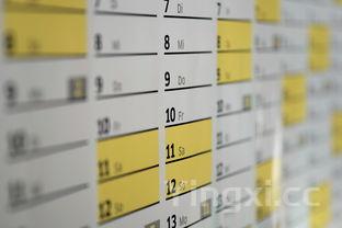 剖腹产月子餐30天食谱的详细安排，剖腹产月子餐30天食谱的详细安排海带能吃吗