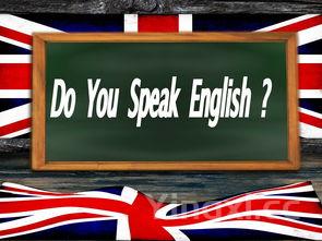 汉堡英语,汉堡英语怎么说