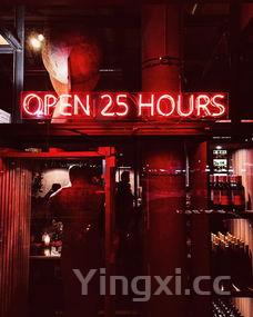 遵义有哪些酒，遵义有哪些酒吧好玩