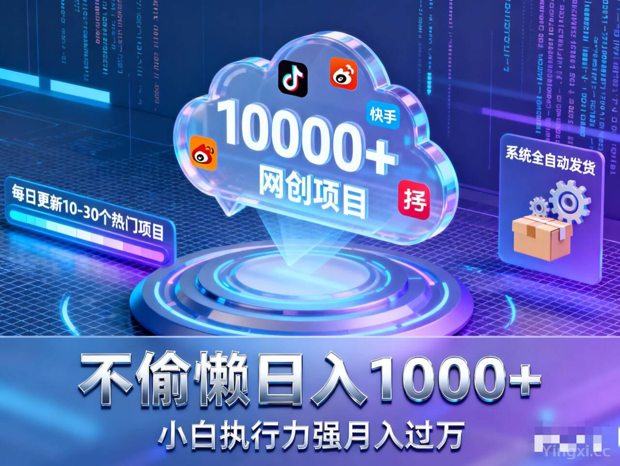 资源站-5.jpg 资源站-5.jpg