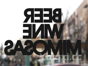 如何电话销售酒，如何电话推销酒水