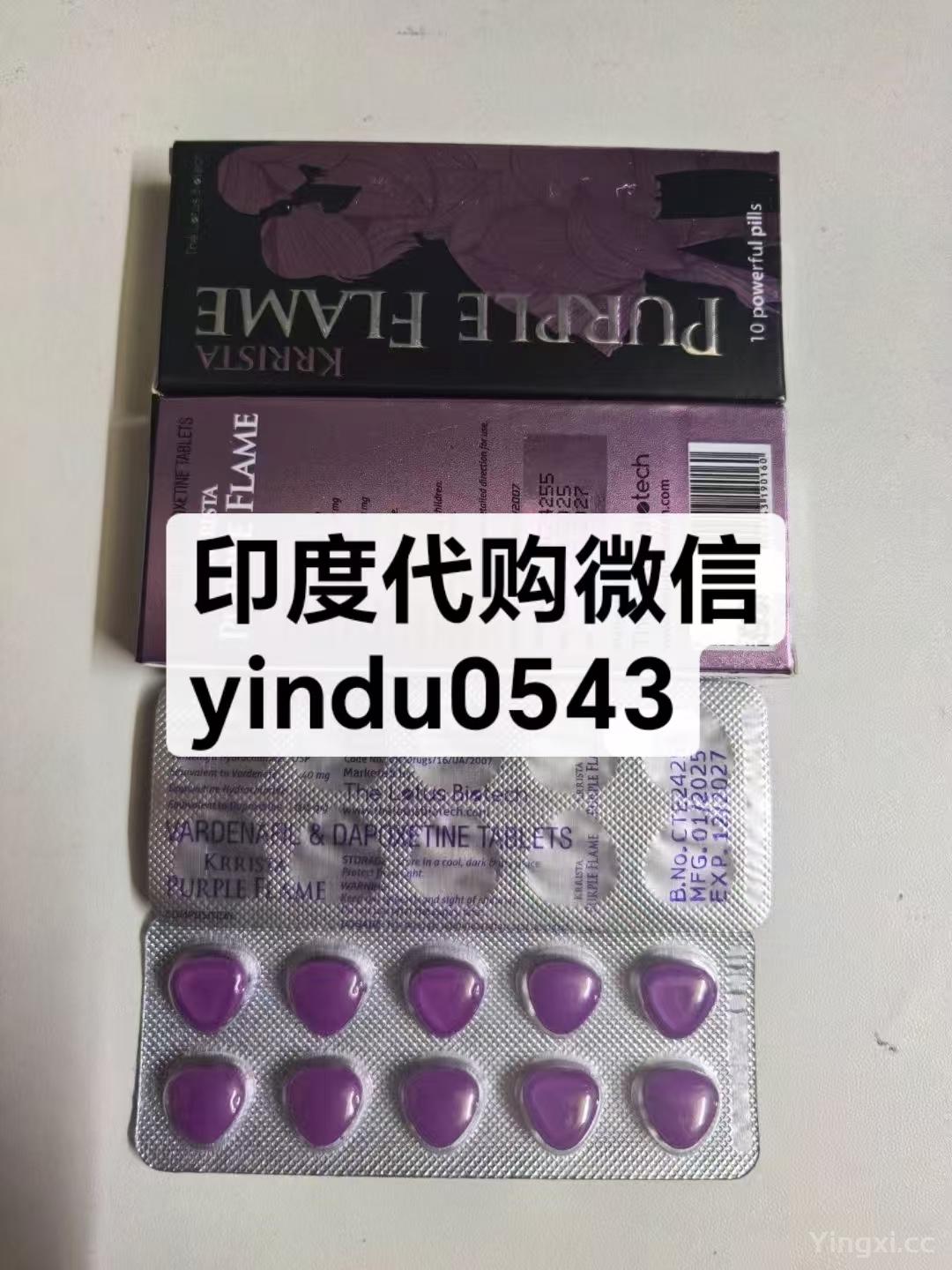 家庭版炒方便面简单，家庭炒方便面做法大全