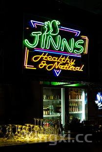 晚上买啤酒哪个网站,啤酒在哪个app上买