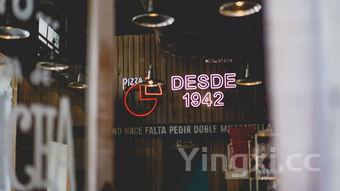 欧肯特轩威士忌怎么样，欧肯特轩威士忌介绍