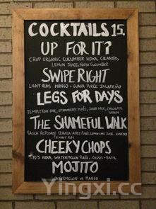 餐馆菜单图片背景图，餐馆菜单大全菜名大全图片