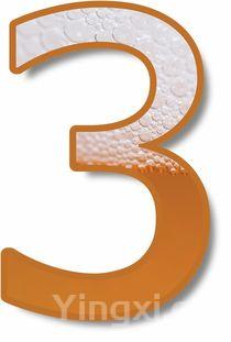 带数字的酒庄有哪些,含有数字的酒名