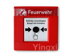 详细阅读:假茅台酒应该获得几倍赔偿,茅台假酒价格 假茅台酒应该获得几倍赔偿,茅台假酒价格