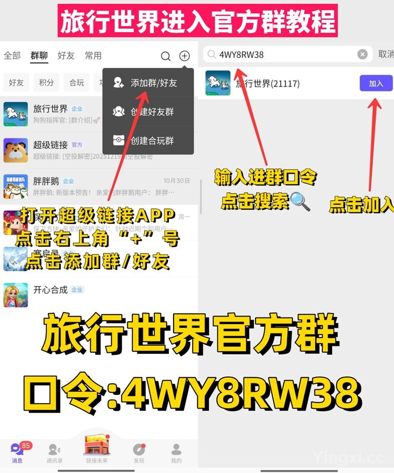 微信图片_20251224180837_298_108.jpg 微信图片_20251224180837_298_108.jpg