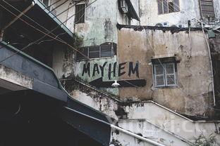 亿度烧坊怎么样,亿度烧坊在哪里有售