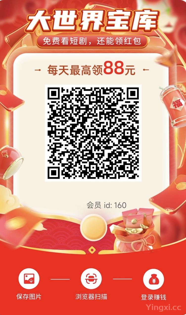 微信图片_20260202091913_117_108.jpg 微信图片_20260202091913_117_108.jpg