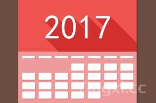 28天懒人减肥计划，28天懒人减肥计划免费下载